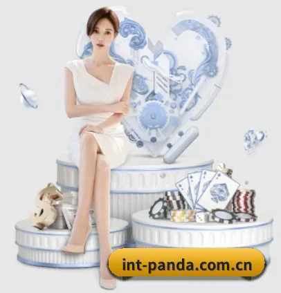 int-panda.com.cn的方向